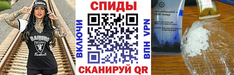 OMG зеркало  Радужный  Amphetamine 98% 