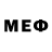 Меф мяу мяу VHQ Aleksei Schev
