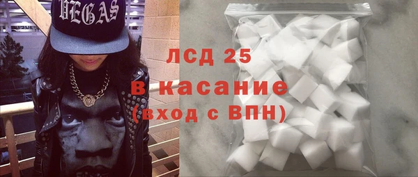 Альфа ПВП Армянск