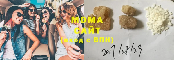 кокс Богородск