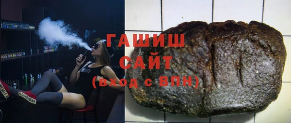 СК Богородицк