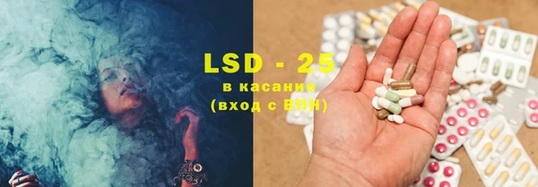 сатива Богданович