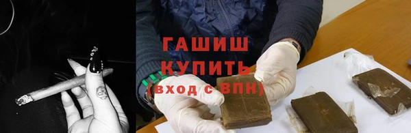 сатива Богданович