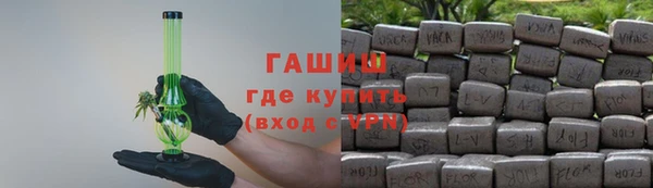 СК Богородицк