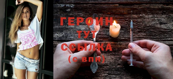 сатива Богданович