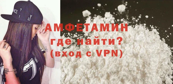 СК Богородицк