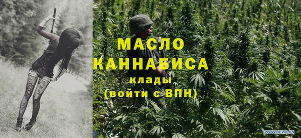 сатива Богданович
