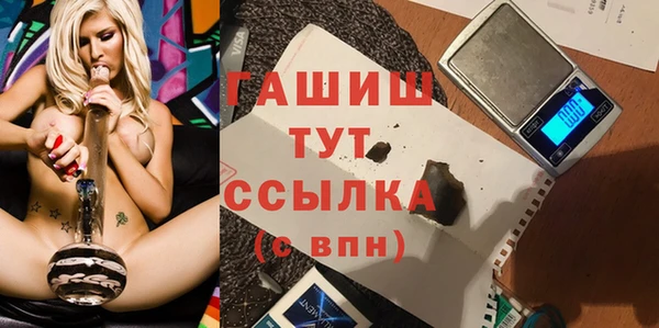 сатива Богданович