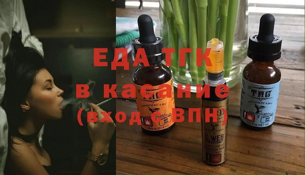 сатива Богданович
