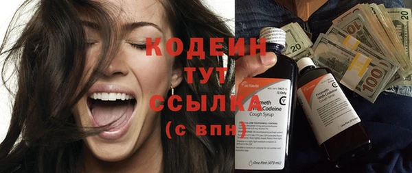 СК Богородицк