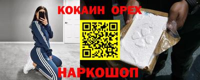каннабис Пыть-Ях