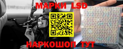каннабис Пыть-Ях