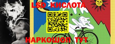 каннабис Пыть-Ях