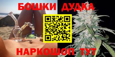 каннабис Пыть-Ях