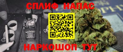 каннабис Пыть-Ях