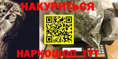 ALPHA PVP Азнакаево