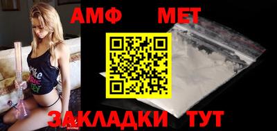 каннабис Пыть-Ях