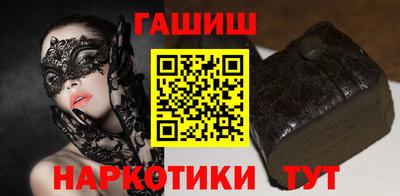 каннабис Пыть-Ях
