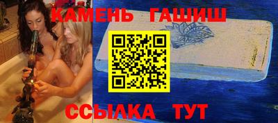 эйфоретик Пушкино