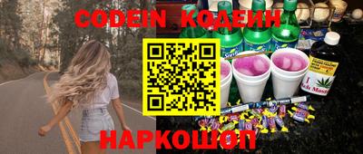 каннабис Пыть-Ях