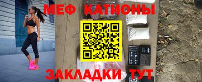 эйфоретик Пушкино