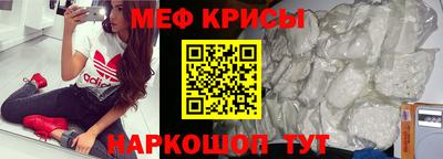 эйфоретик Пушкино