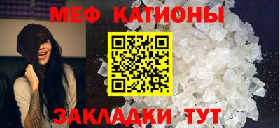 эйфоретик Пушкино