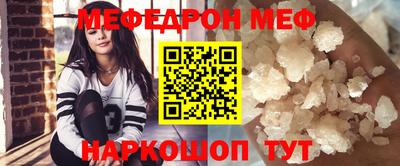 каннабис Пыть-Ях