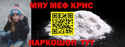 каннабис Пыть-Ях