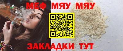 каннабис Пыть-Ях