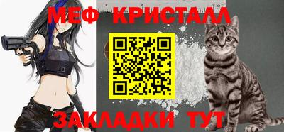каннабис Пыть-Ях