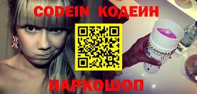 каннабис Пыть-Ях