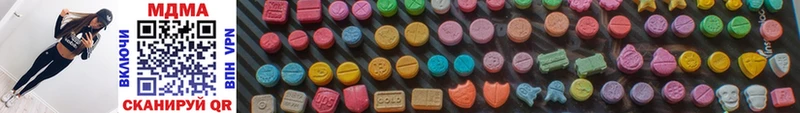 MDMA Molly  MEGA зеркало  Радужный 