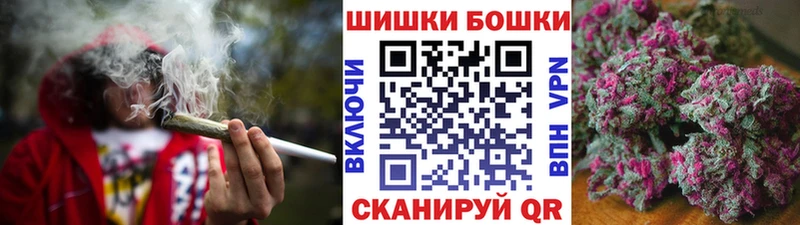 наркотики  Радужный  Марихуана AK-47 