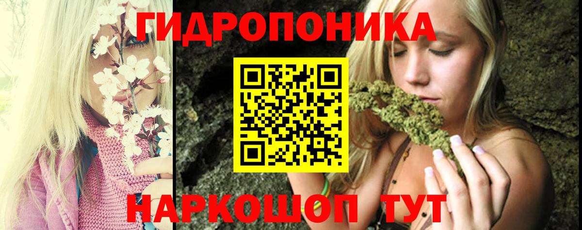МАРИХУАНА THC 21%  Бошки марихуана гибрид  Бошки марихуана гибрид  Вход с VPN  Радужный 